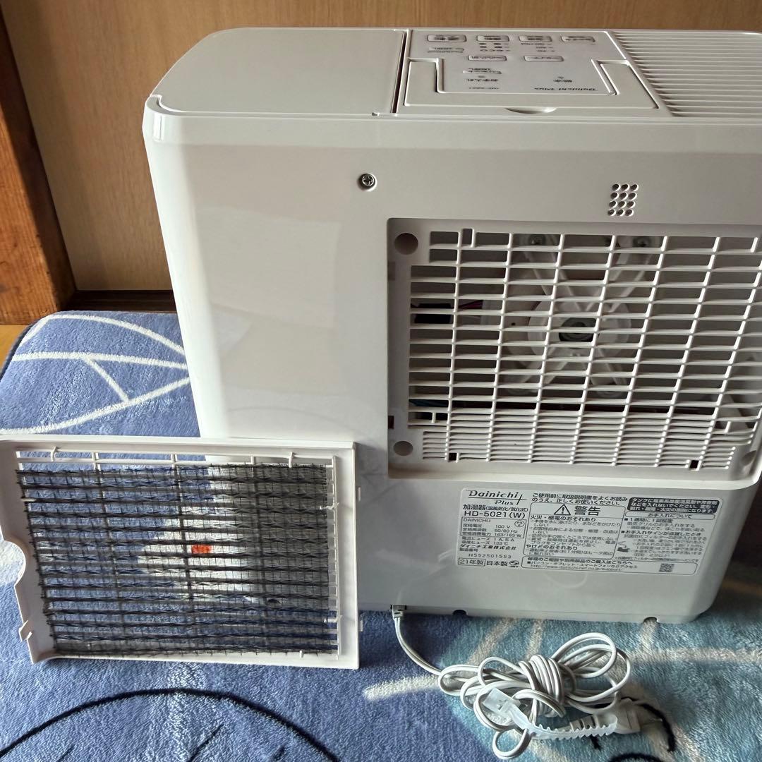 【美品】ダイニチ 加湿器 ハイブリッド　HD-5021-W