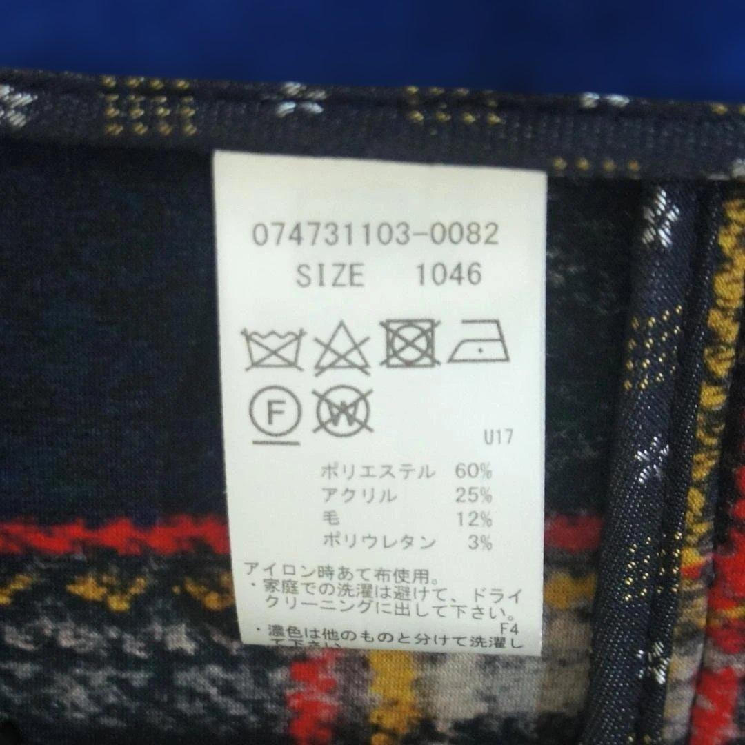 1-2.未使用タグ付き BOB ボブ ジャケット ブルー メンズ 46/サイズ