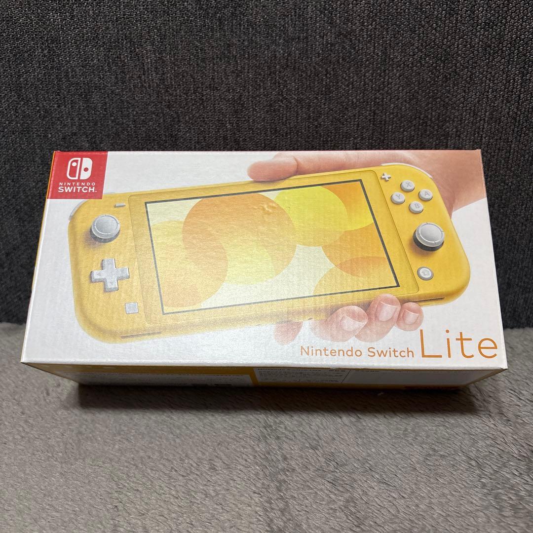 Nintendo Switch Lite イエロー　新品未使用　スイッチ　ライト