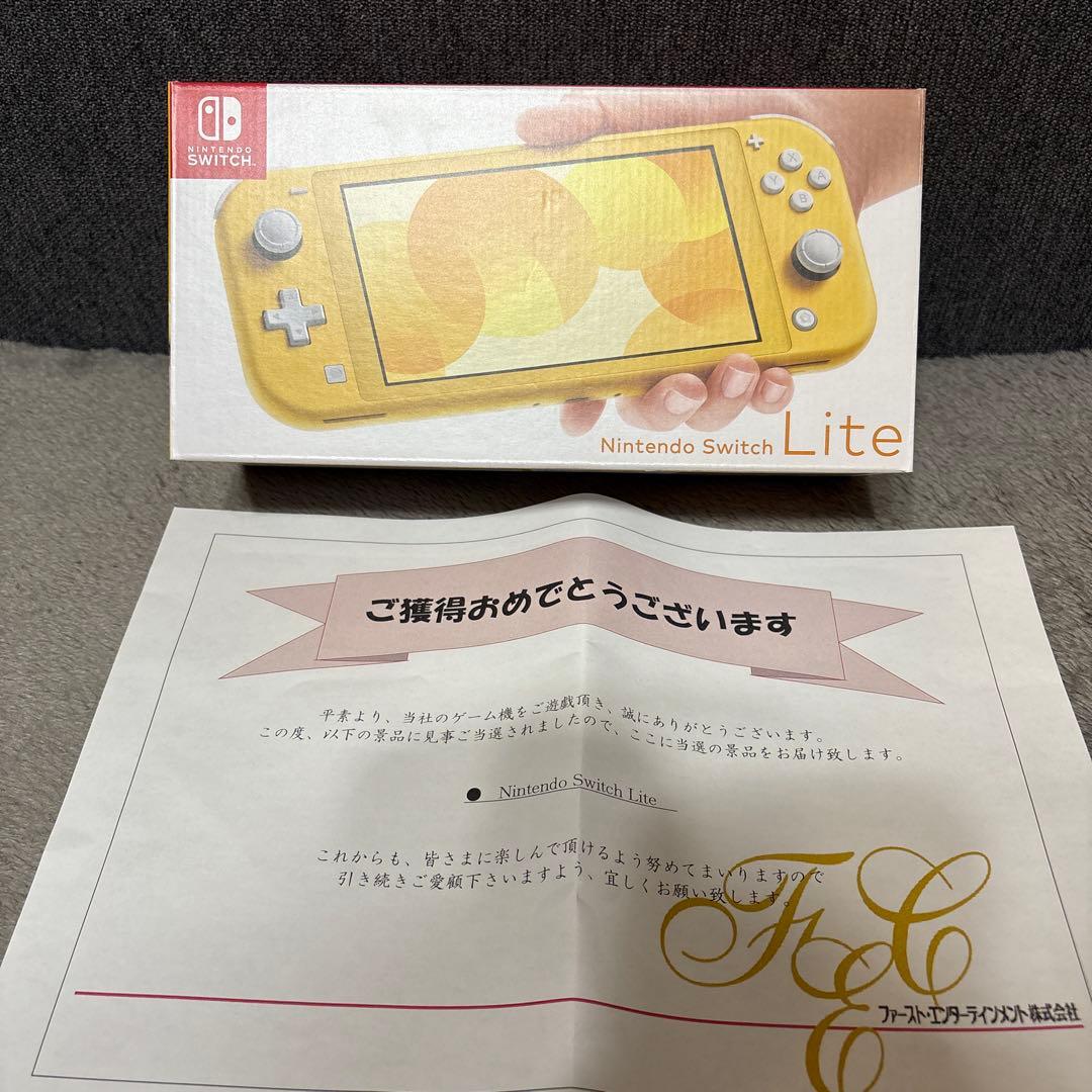 Nintendo Switch Lite イエロー　新品未使用　スイッチ　ライト