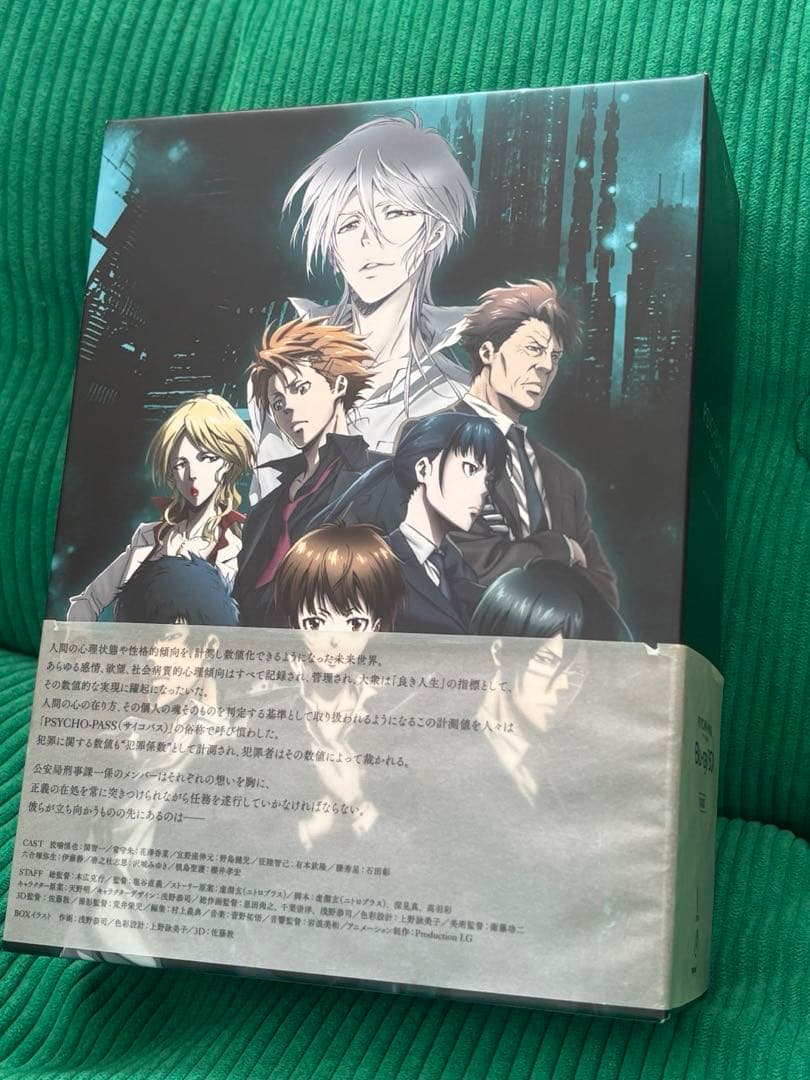 PSYCHO-PASS Blu-ray8枚、サウンドトラック2枚