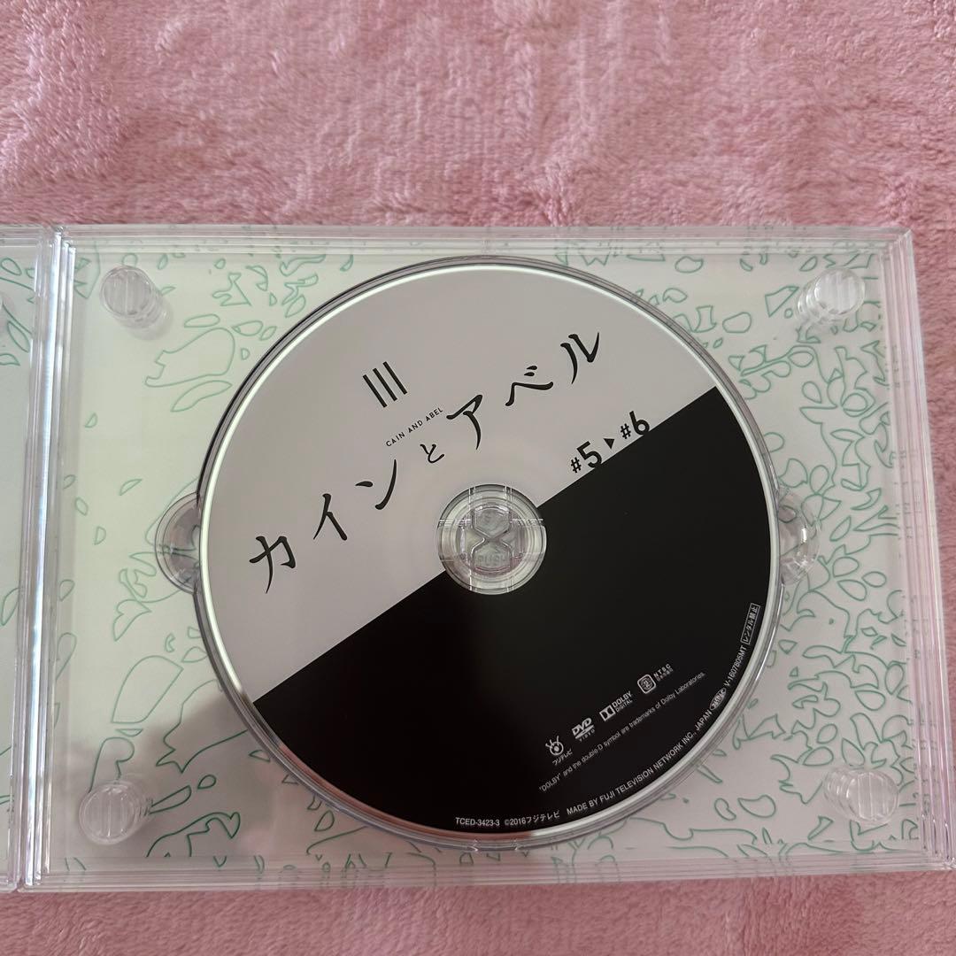カインとアベル DVD-BOX