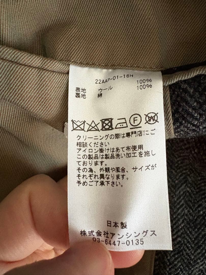 a.presse アプレッセ Tweed Tailored Jacket