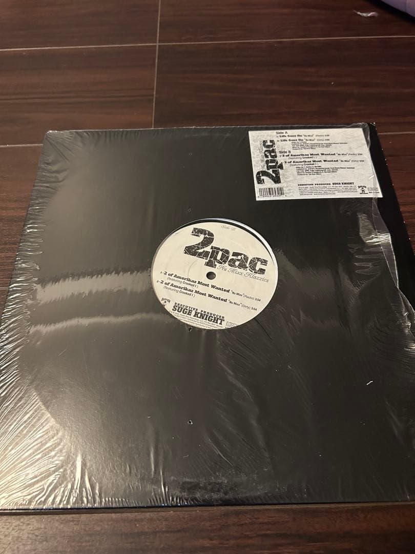 2Pac レコード9枚セット California Love・Changes等