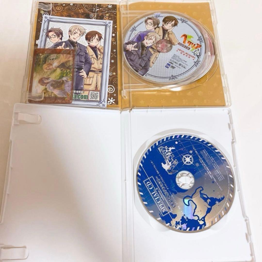 【アニメイト限定版】 ヘタリア Axis Powers DVD 全8巻