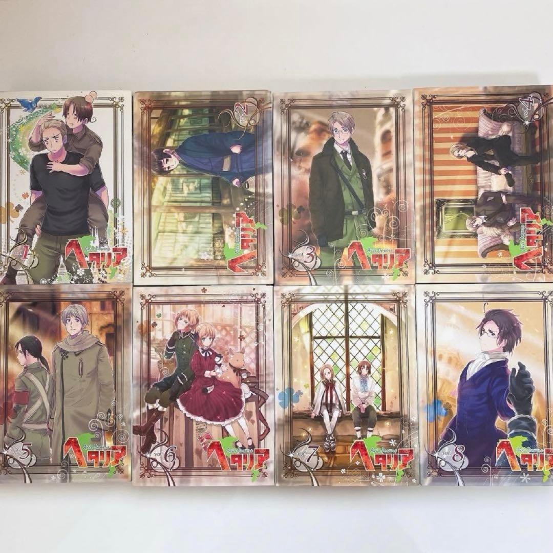 【アニメイト限定版】 ヘタリア Axis Powers DVD 全8巻