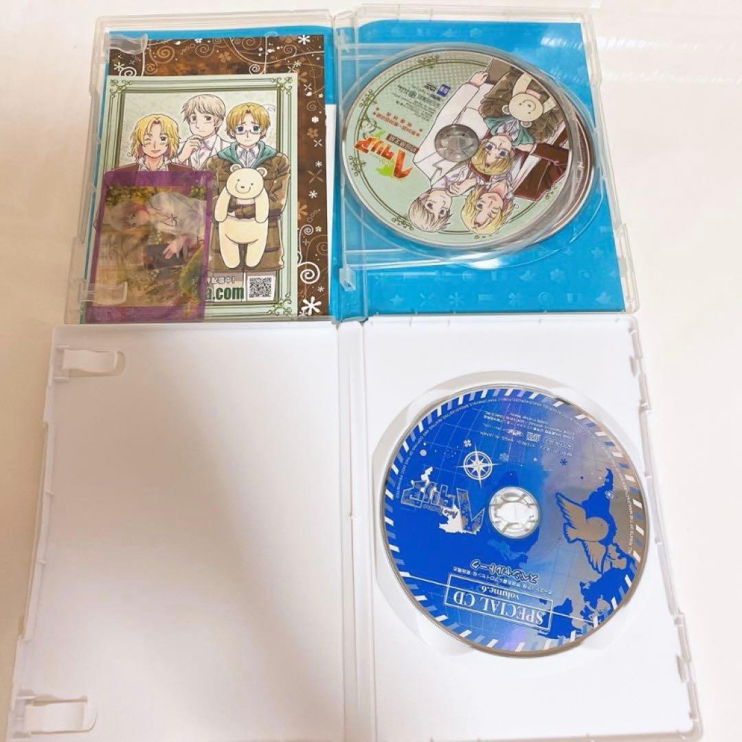 【アニメイト限定版】 ヘタリア Axis Powers DVD 全8巻
