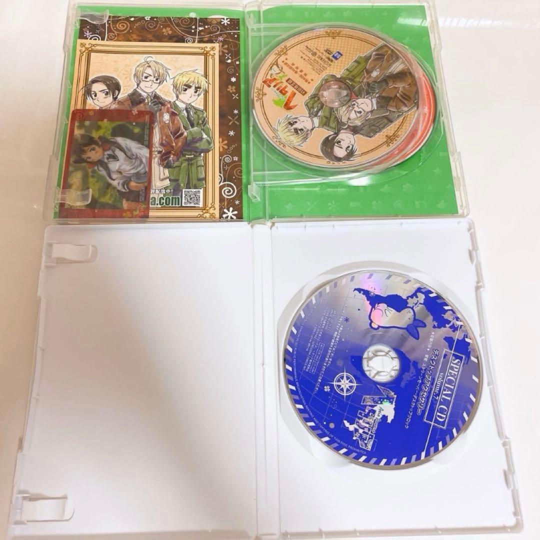 【アニメイト限定版】 ヘタリア Axis Powers DVD 全8巻