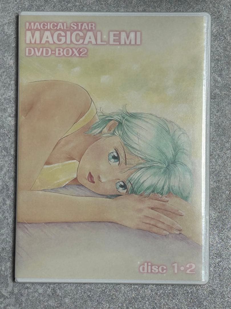 MAGICAL STAR DVD-BOXセット マジカルエミ
