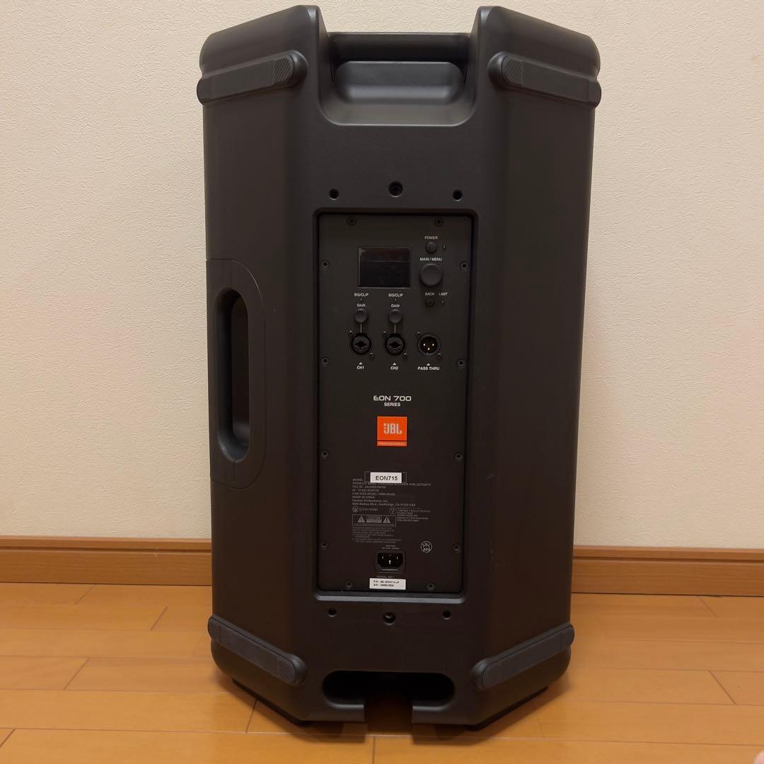 JBLEON715❷パワードスピーカーJBLEON715❶と同時ご購入商品