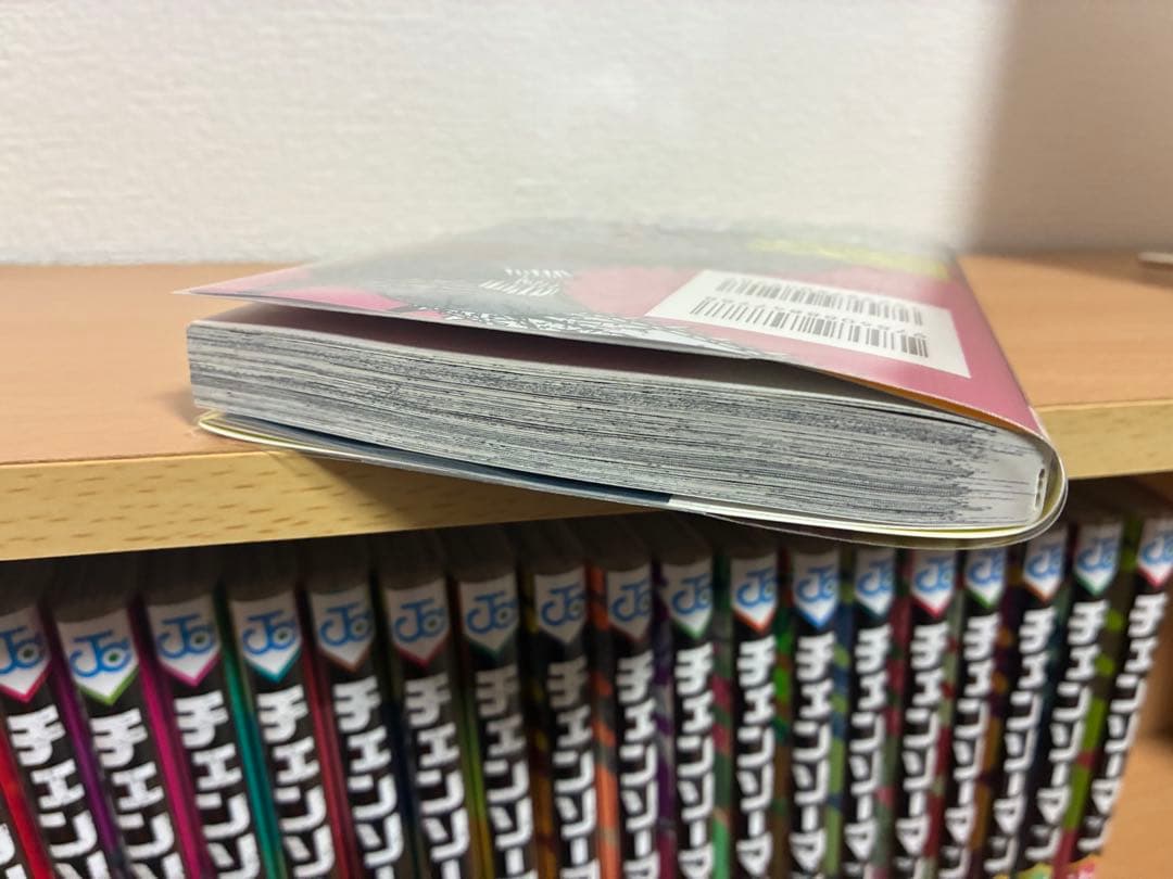チェンソーマン1〜23巻　既刊全巻セット　藤本タツキ　美品