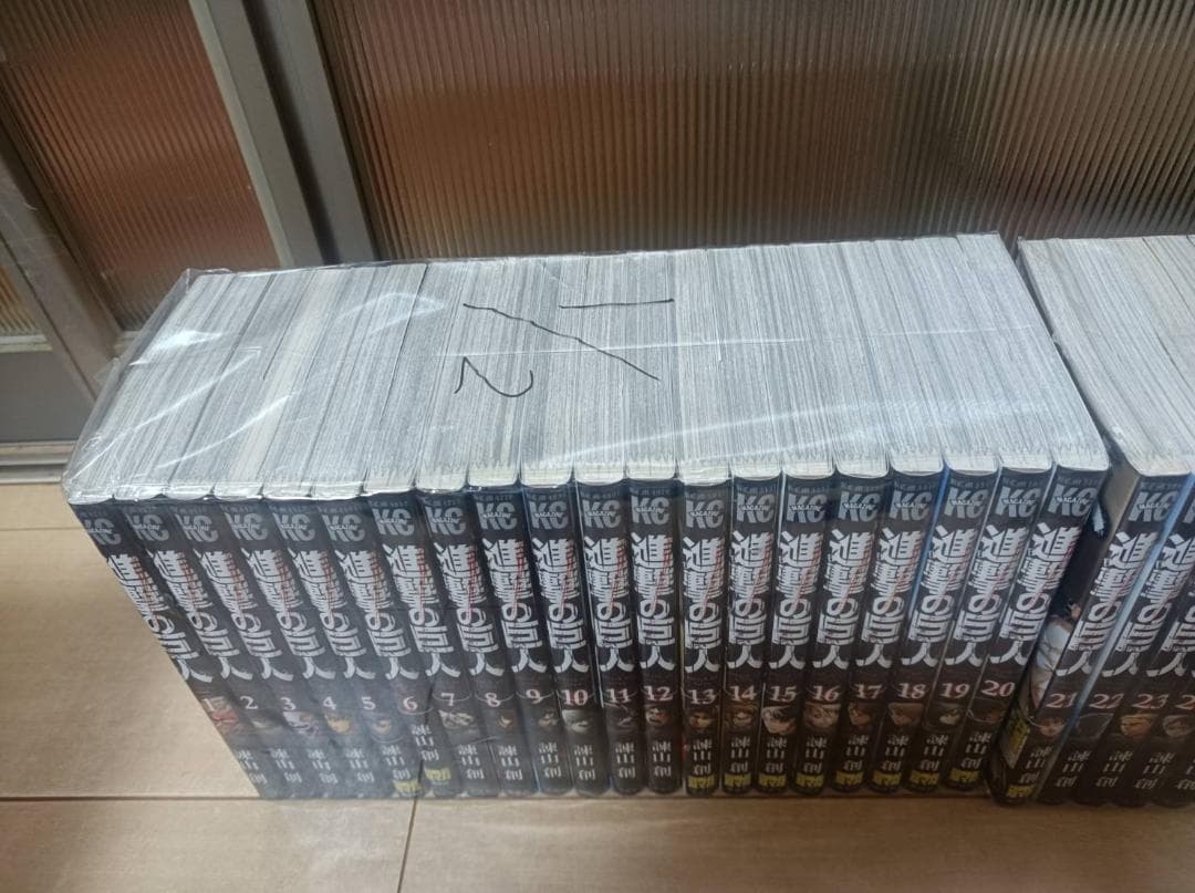AAA級 美品 帯付き 進撃の巨人 初版 全巻 全巻セット 映画化 全３４巻