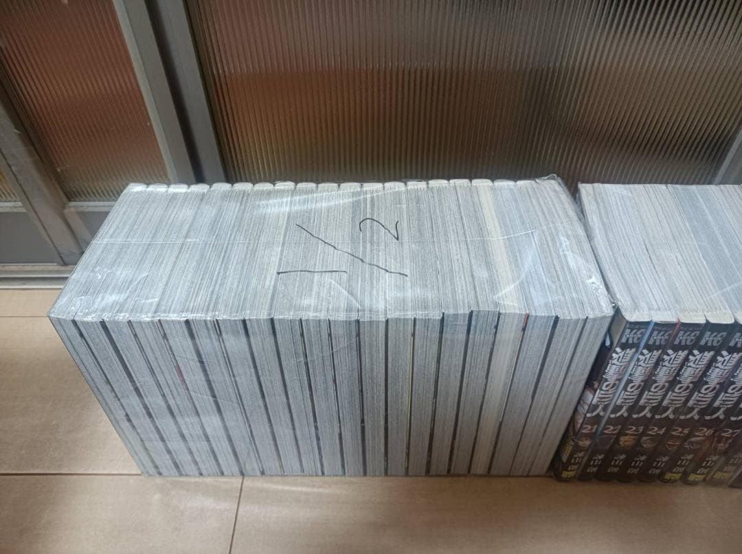AAA級 美品 帯付き 進撃の巨人 初版 全巻 全巻セット 映画化 全３４巻