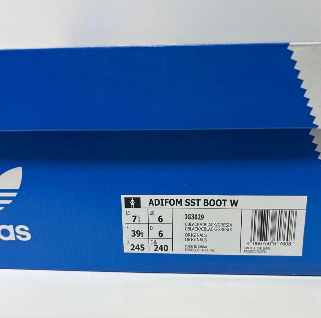 adidas ADIFOM SST ブーツ 24.5cm 黒 美品 タグ付