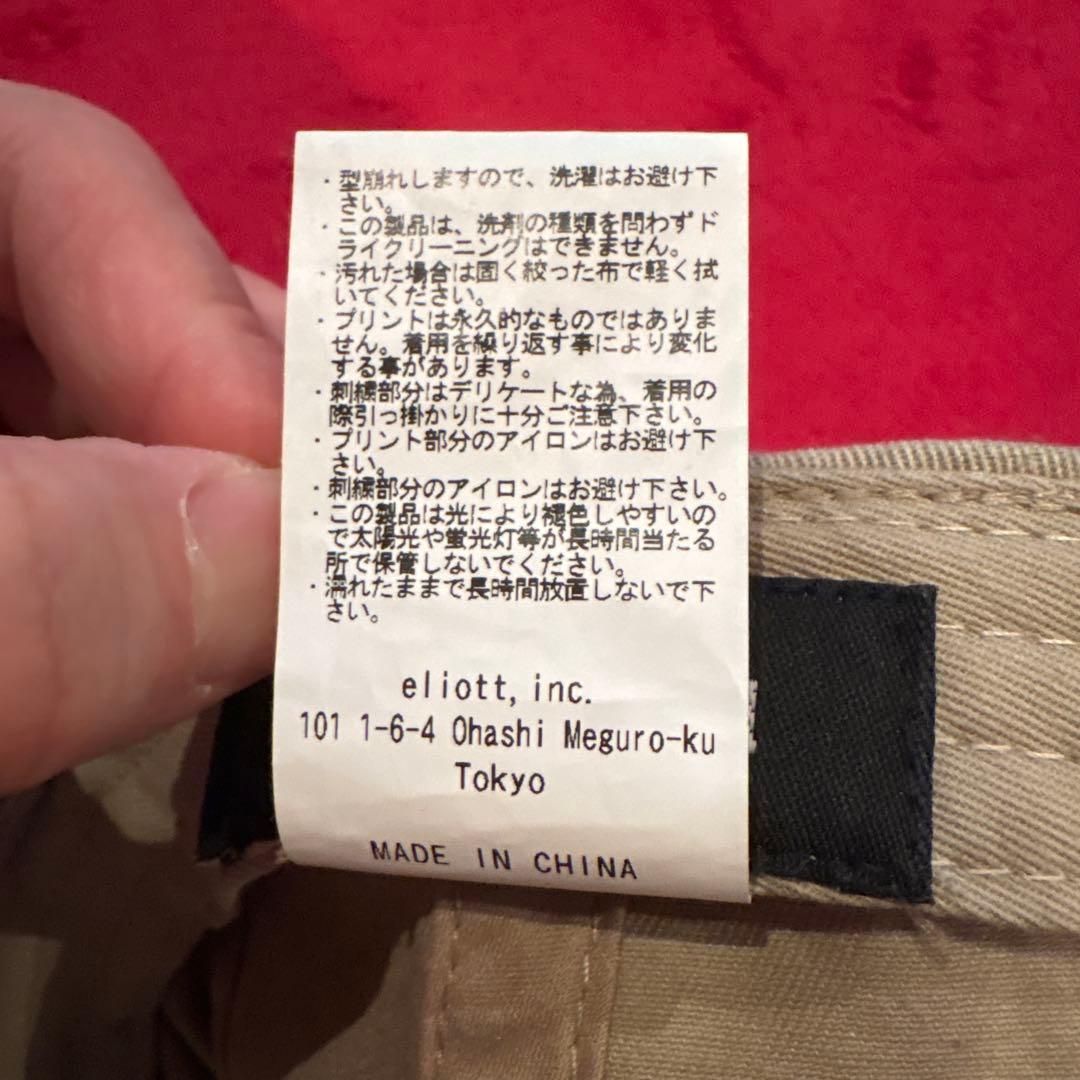【ユーズド】ネイバーフッド x ウィンダンシー　コラボ　キャップ　ベージュ