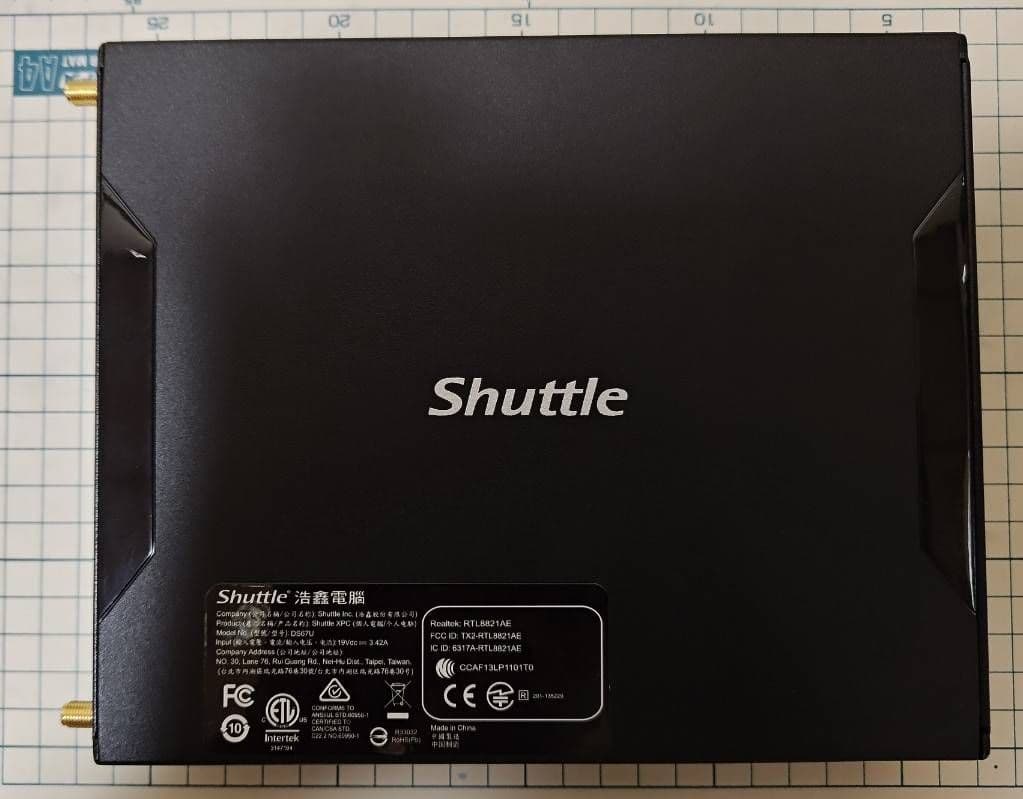 ジャンク扱い Shuttle 小型PC DS67U5