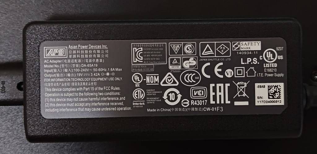 ジャンク扱い Shuttle 小型PC DS67U5