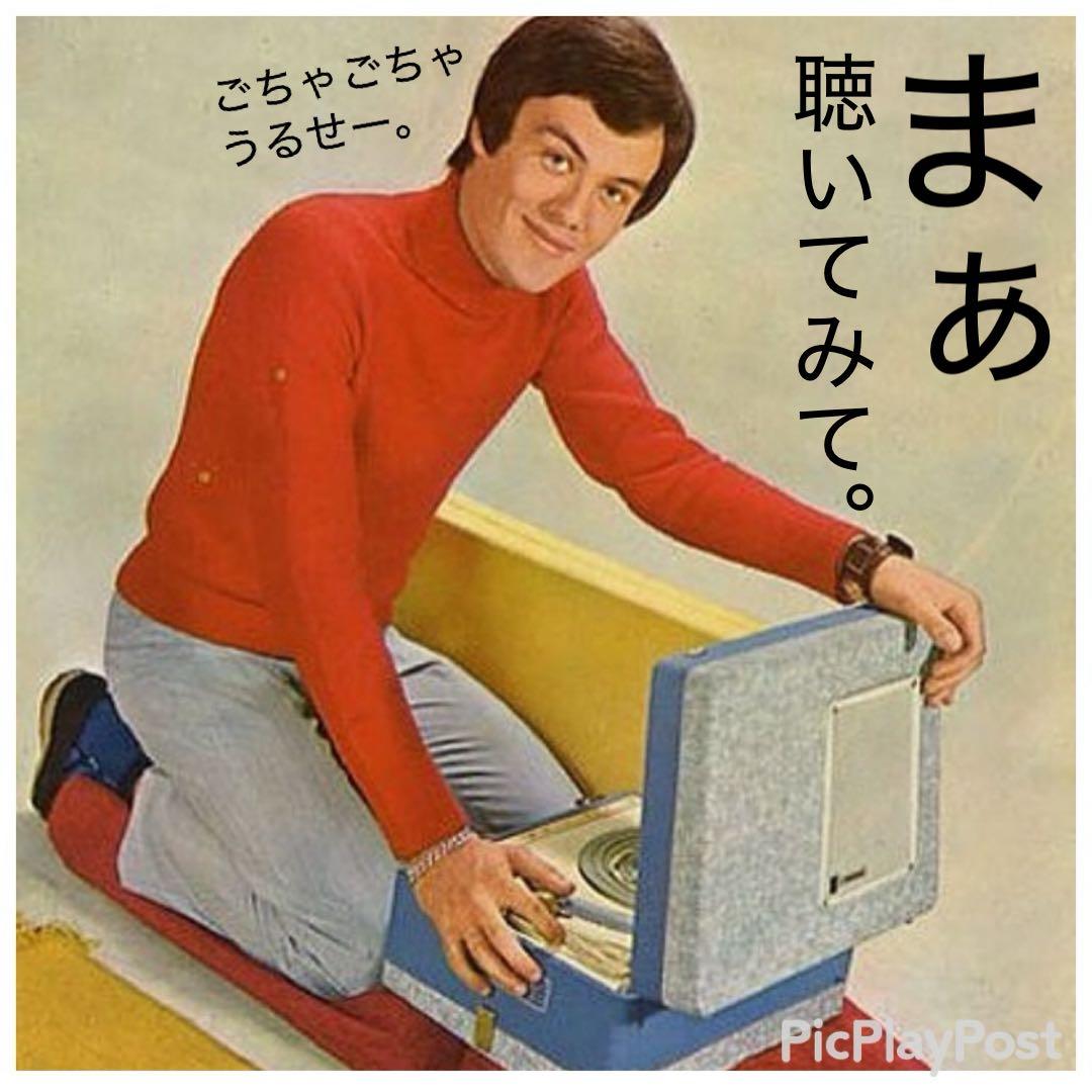 ［名盤］シカゴLPレコード　シカゴX カリブの旋風　ポップス　ロック　センス