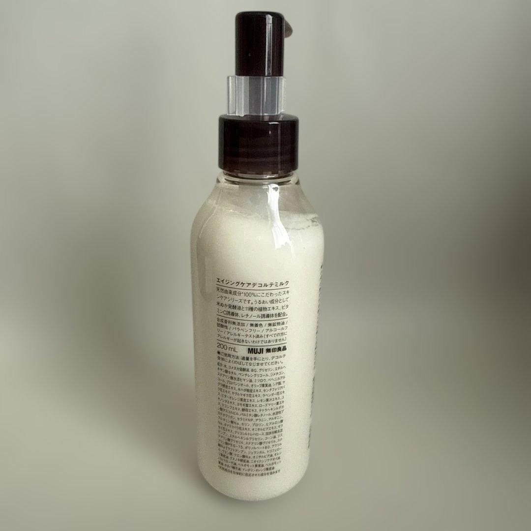 無印良品 エイジングケア デコルテミルク 200mL