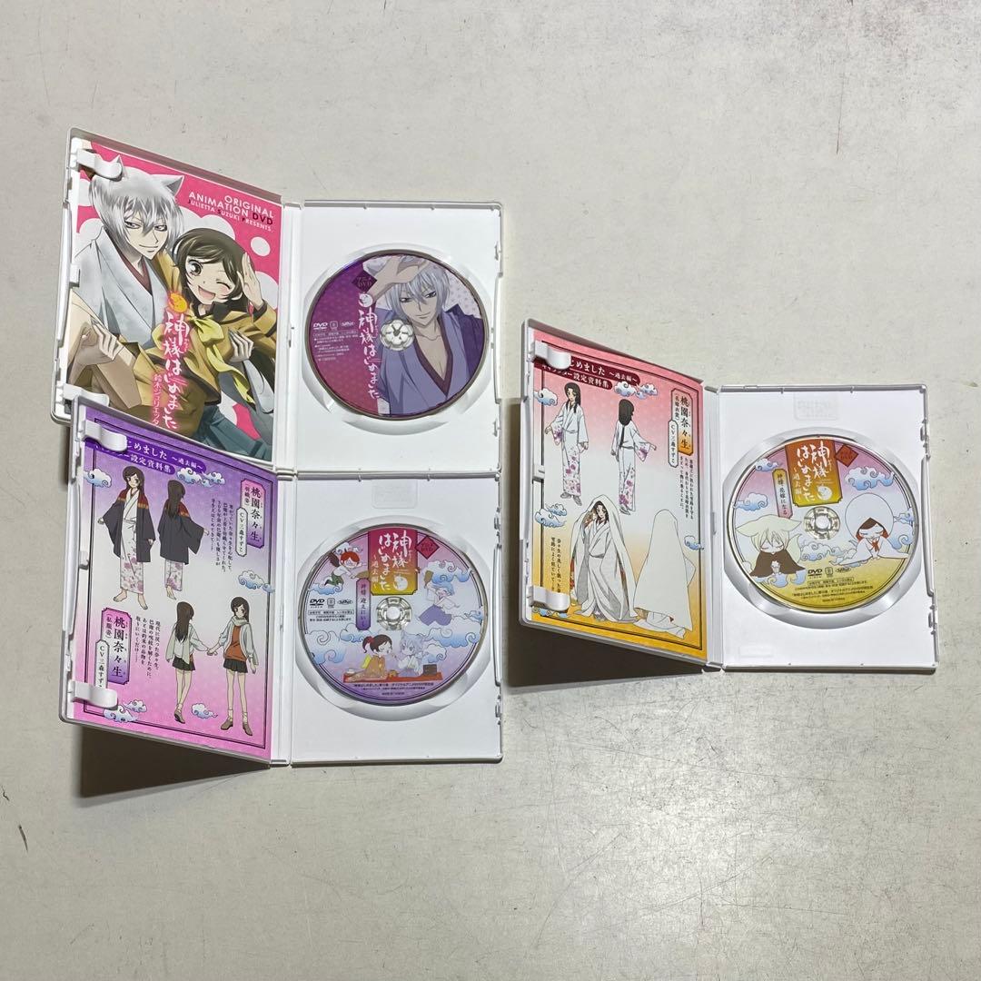 【3冊セット・DVD付】神様はじめました 初回限定版 16巻+24巻+25巻