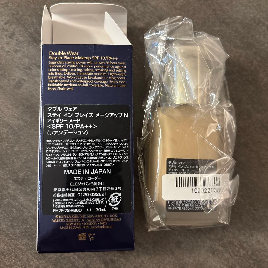 ダブルウェアステイインプレイスメークアップN Estee Lauder