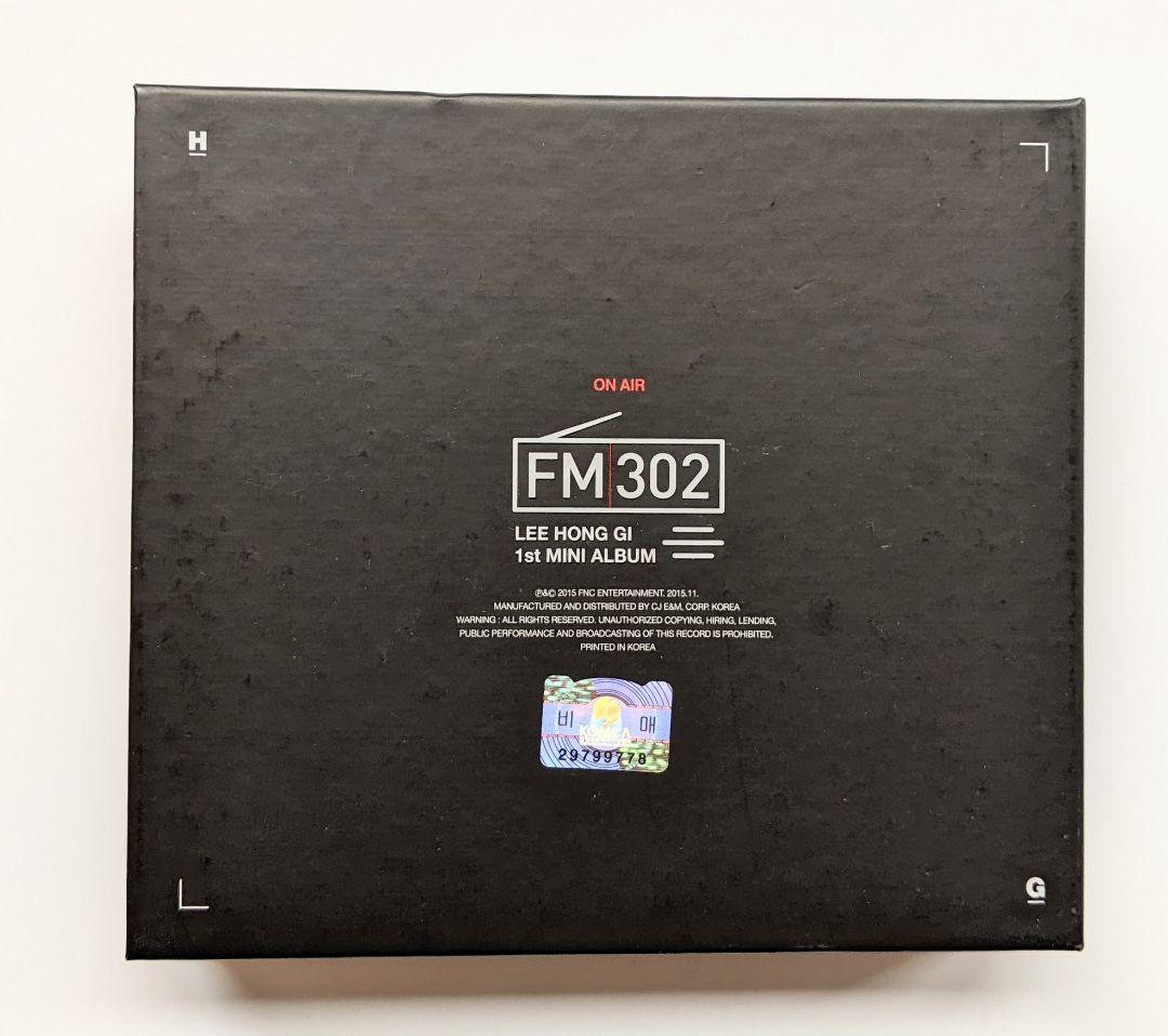 ★非売品★サインCD◆FT◆イホンギ◆FM302