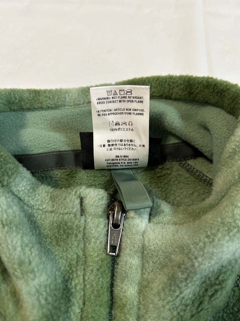 【希少】Patagonia パタゴニア シンチラベスト 緑 迷彩