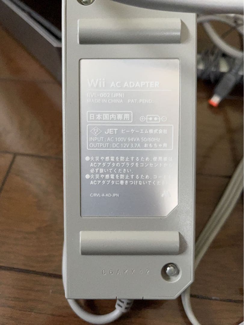 任天堂　Nintendo　ニンテンドー　Wii　ウィー　本体　コントローラー付き