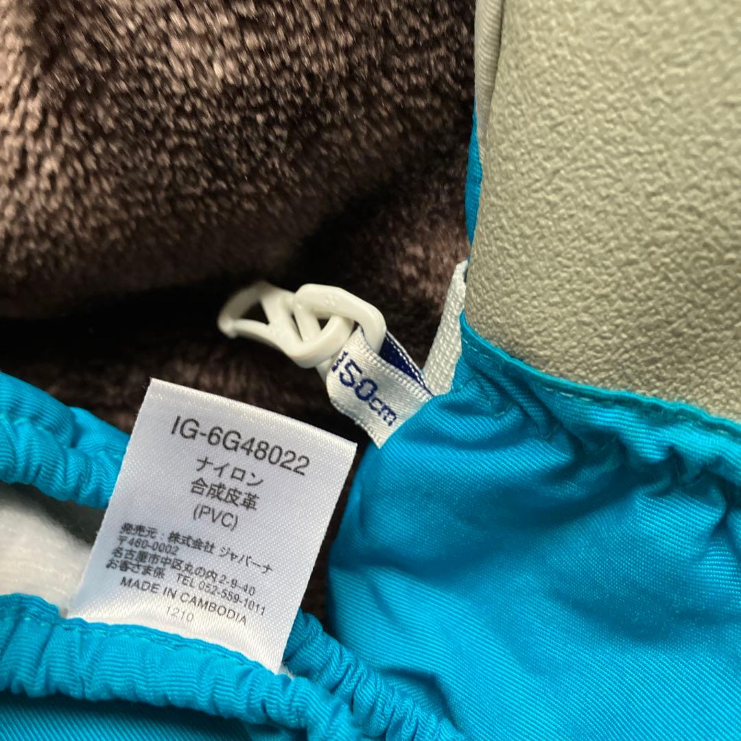 【美品4点】120〜145（調整OK）スキーウェアセット