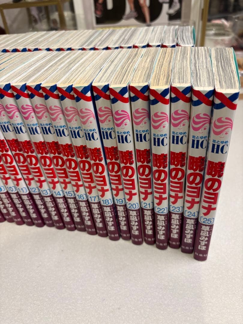 暁のヨナ　全巻セット　1巻〜47巻　最新巻まで