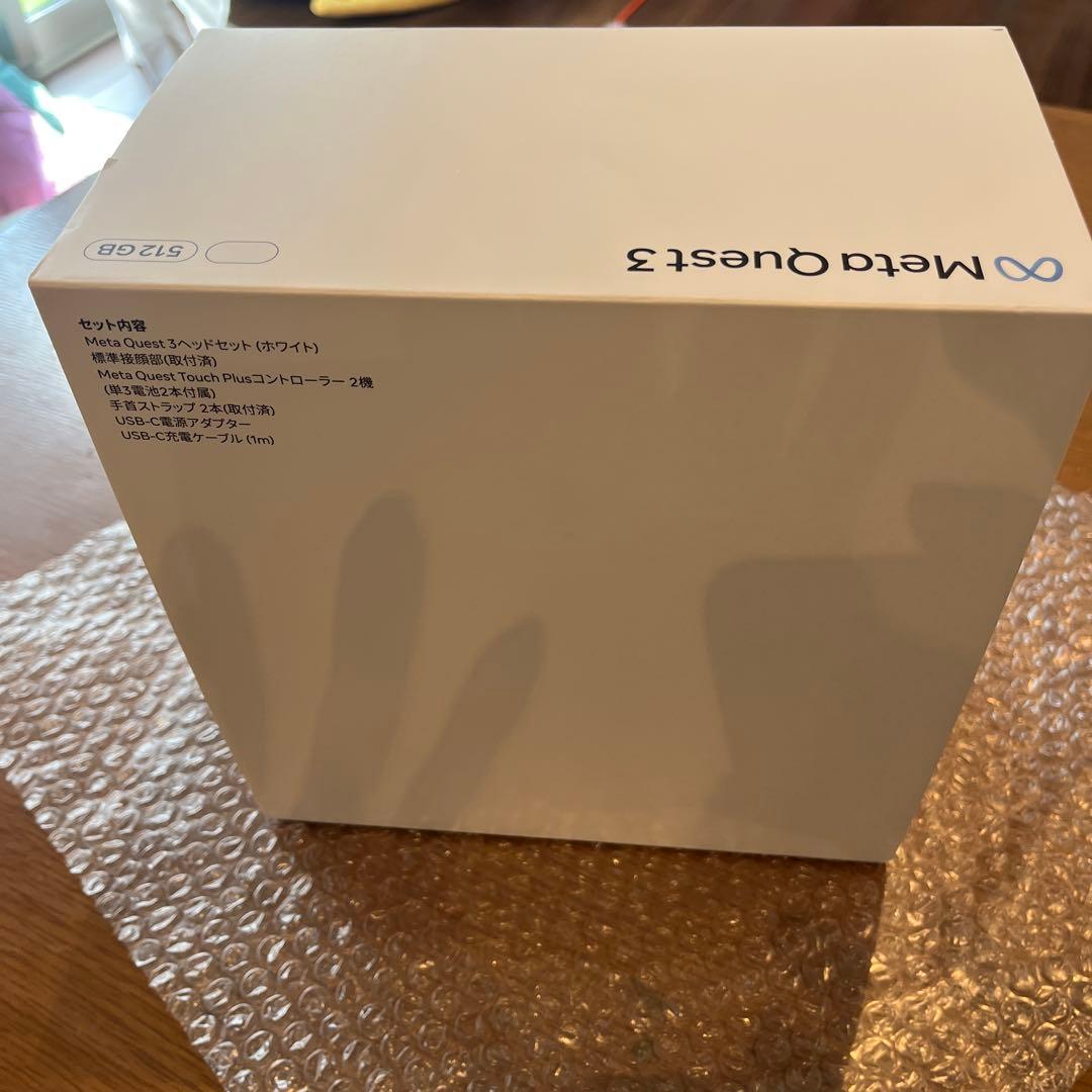  Quest 3 512GB セット