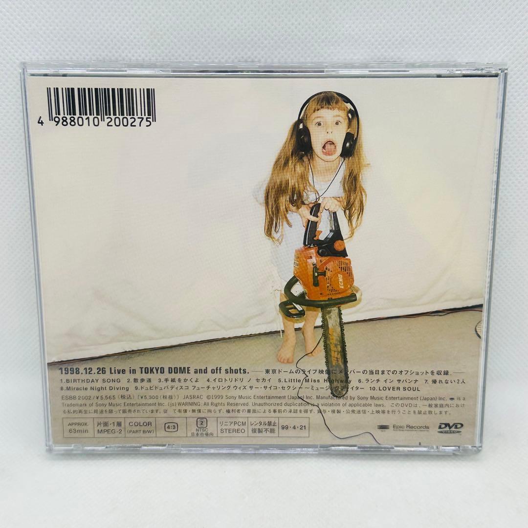 DVD 2枚セット ジュディマリ JUDY AND MARY