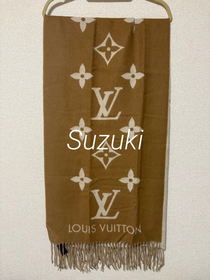 LOUIS VUITTON ルイヴィトン　マフラー　レイキャビック　ヴィトン