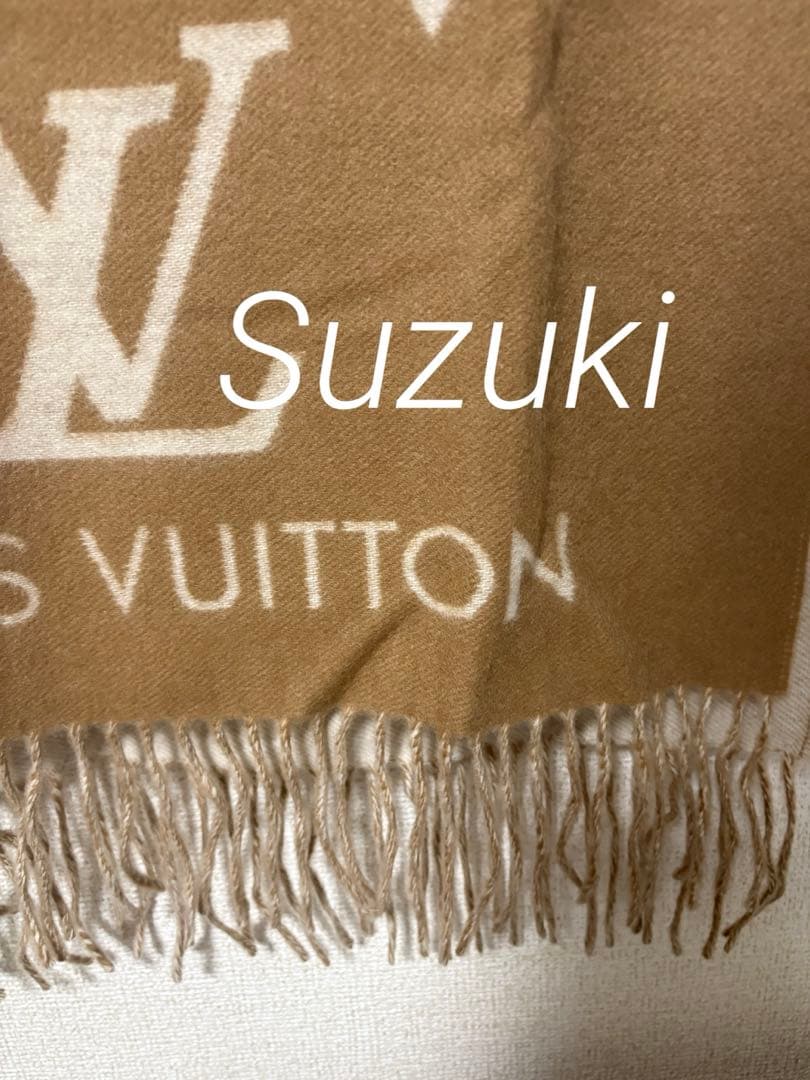 LOUIS VUITTON ルイヴィトン　マフラー　レイキャビック　ヴィトン