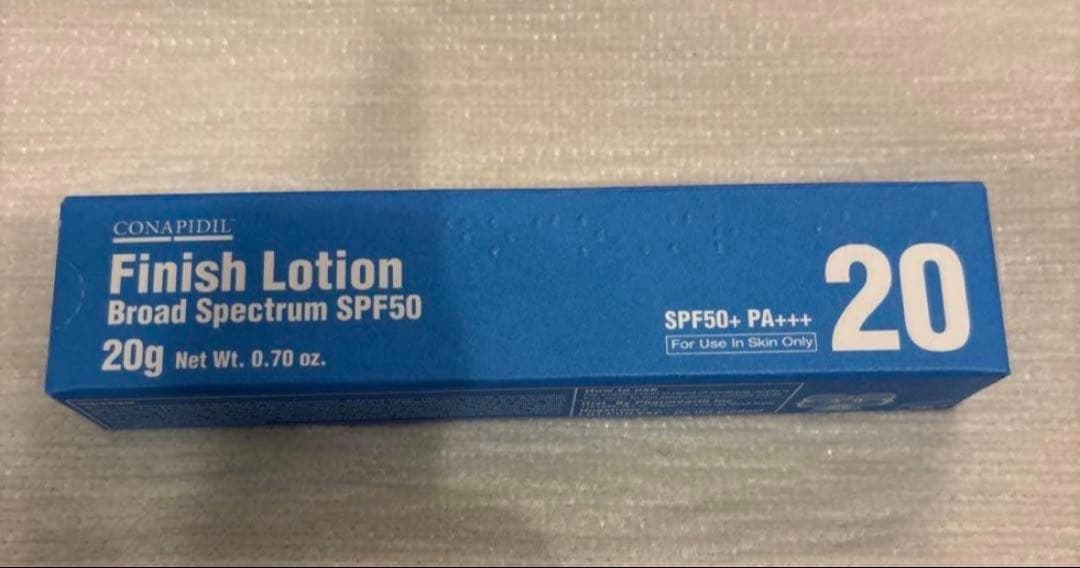 正規品 スーパージェクション　フィニッシュローション　日焼け止め 20g