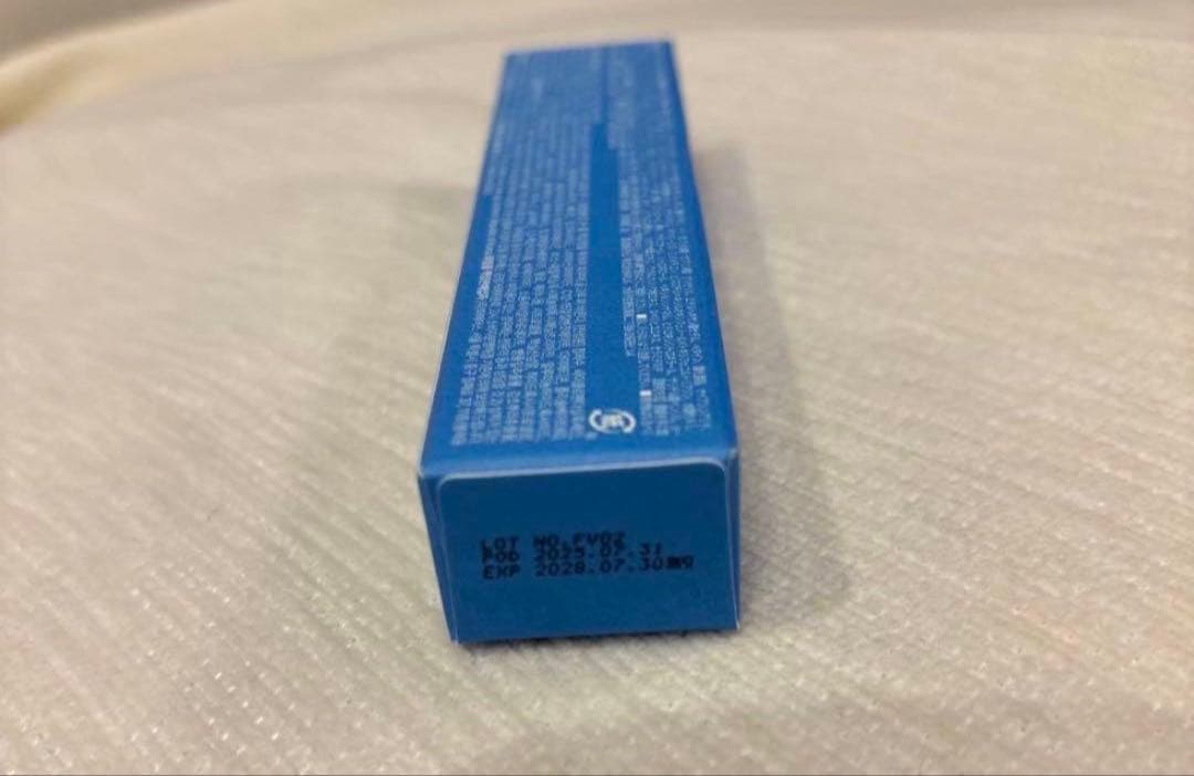 正規品 スーパージェクション　フィニッシュローション　日焼け止め 20g