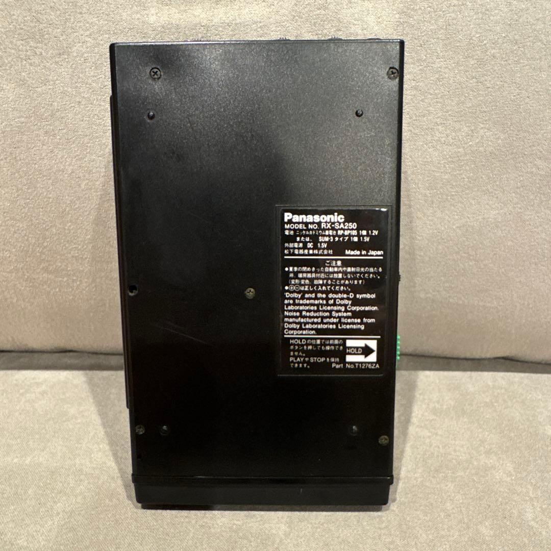 Panasonic RX-SA250 カセットプレーヤー