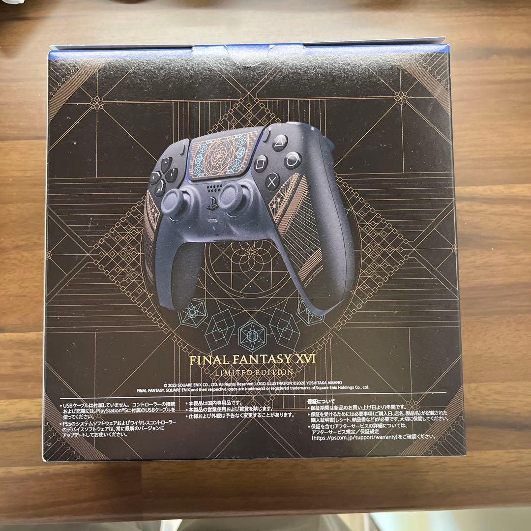 【新品】PS5 ワイヤレスコントローラー FINAL FANTASY XVI