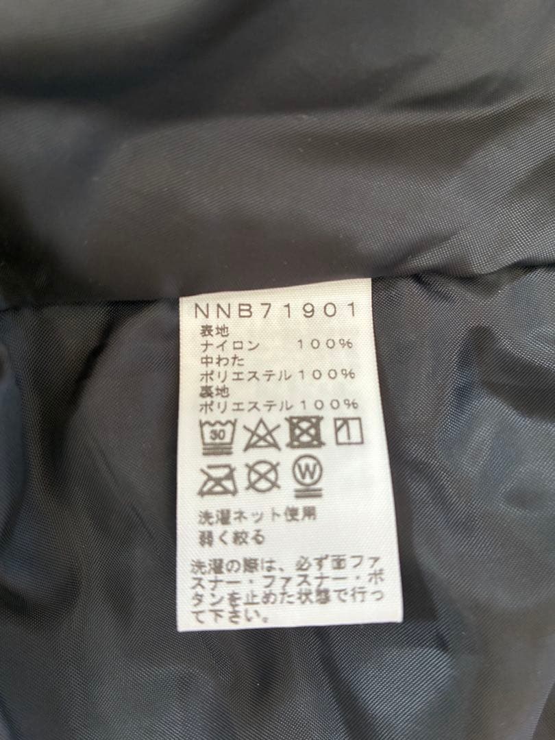 THE NORTH FACE シェルブランケット　ベビー　ブランケット