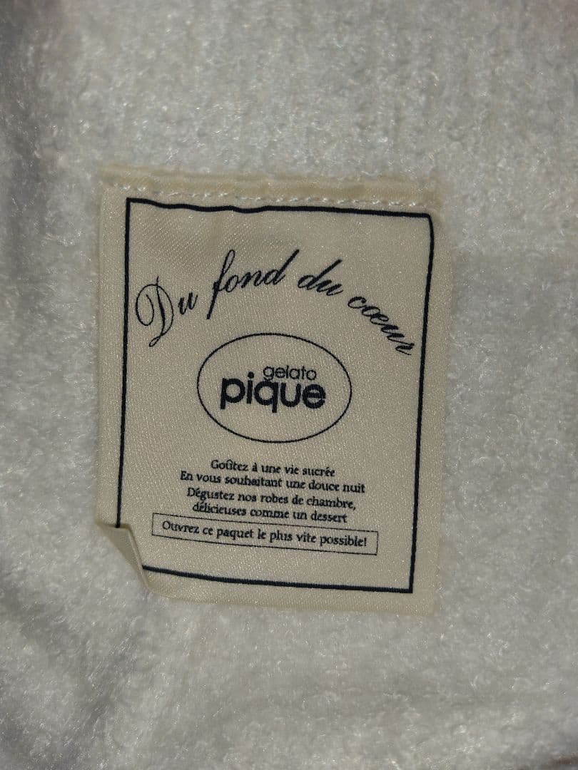 gelato pique ルームウェアセット タグ付き