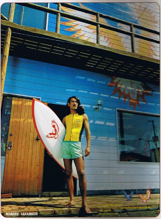 希少 PIPELINE SURFBOARDS