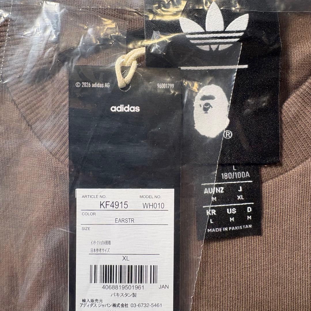 新品未開封 国内正規 BAPE X adidas APE HEAD TEE　XL