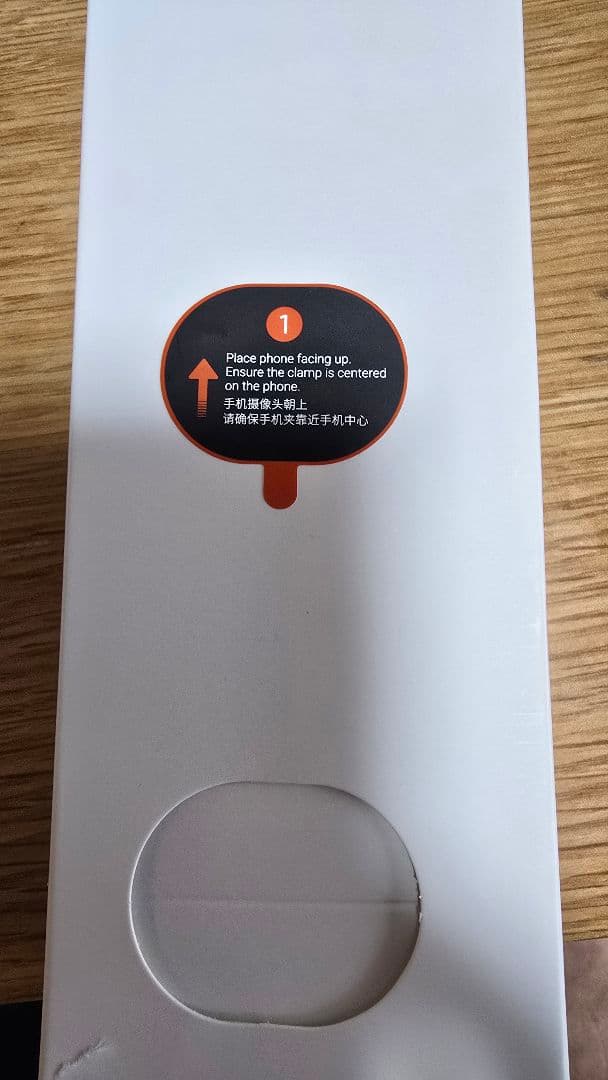 Insta360 Flow AI搭載スマートフォンスタビライザー