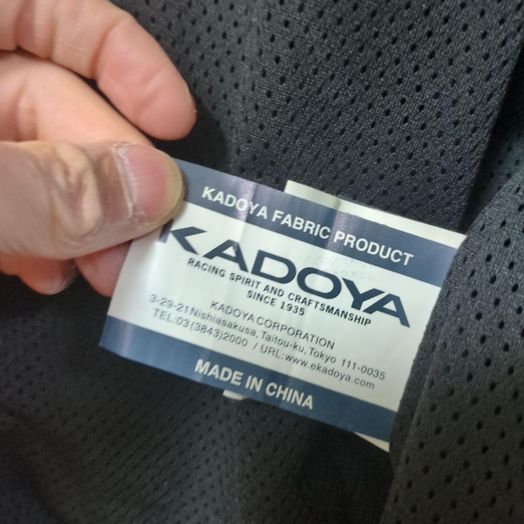 カドヤスウィングトップ　KADOYA CRUISE RIDE - HFP