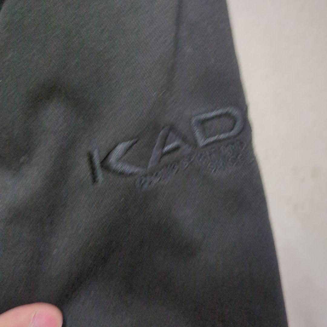 カドヤスウィングトップ　KADOYA CRUISE RIDE - HFP