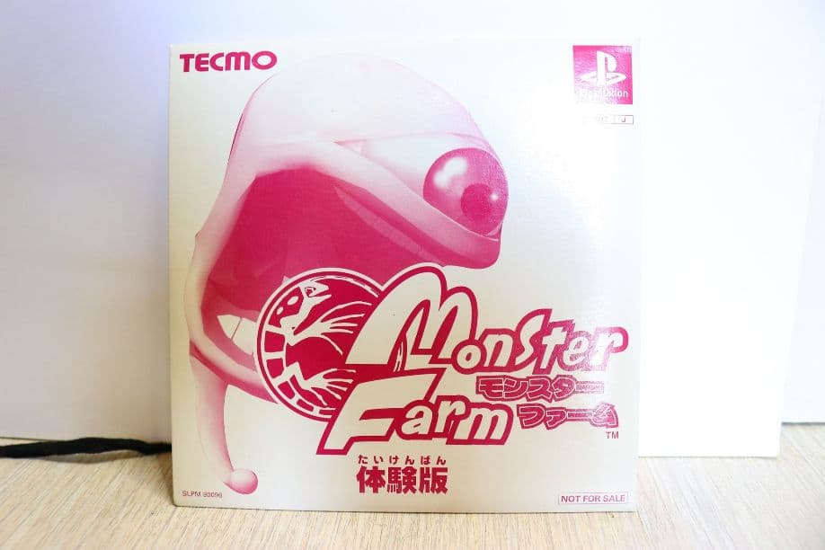 モンスターファーム（新品未開封、体験版ディスクあり）