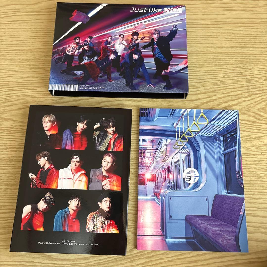 Just like 超特急（初回限定盤）1CD+3Blu-ray