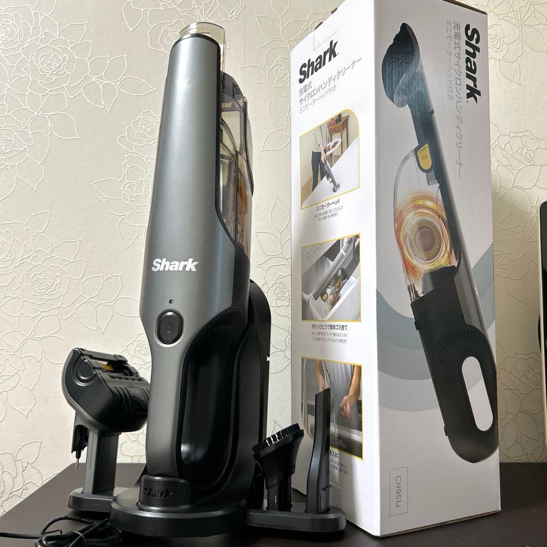 Shark 充電式サイクロンハンディクリーナー 本体一式