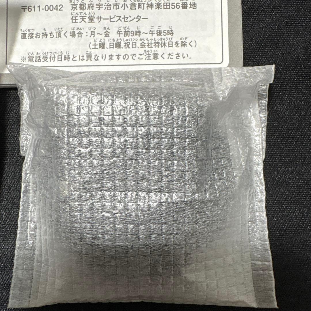 【新品未使用】ポケウォーカー　説明書　カバーセット