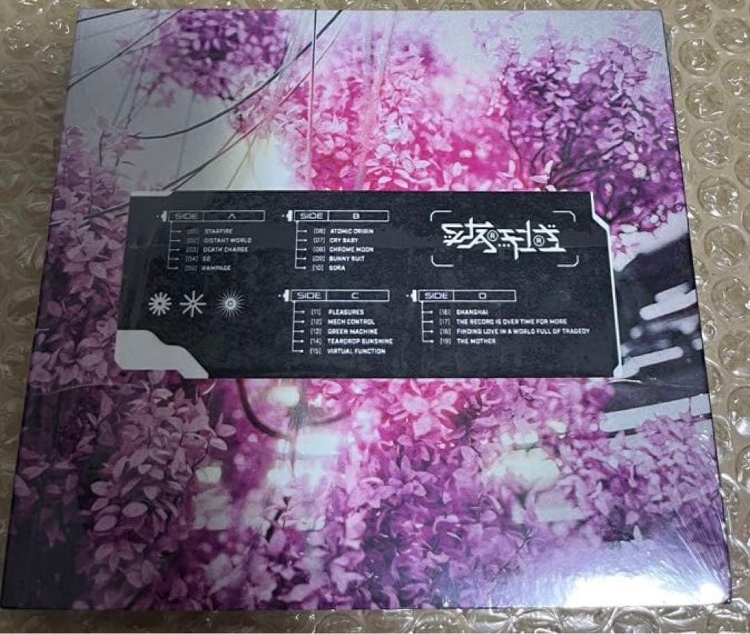 Darko Us – Starfire （CD）デスコア　廃盤　新品　メタル